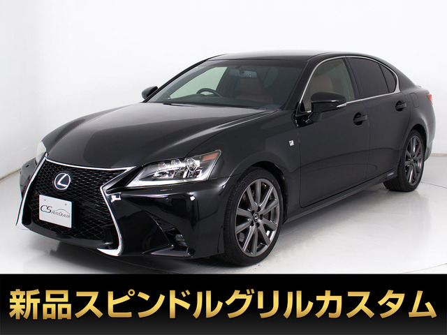 GS 450h Fスポーツ スピンドルエディション 赤本革