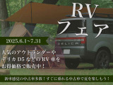 アルト F 4WD 5ドア