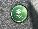 【ECONモード(イーコン)】クルマの動きを管理するシステムです。燃費を優先に自動制御されるもので、低燃費走行を自然にできるようになります。