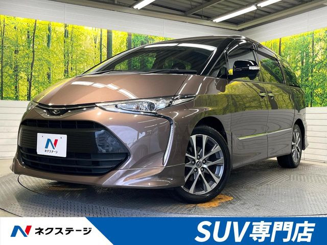 エスティマ 2.4 アエラス プレミアム 