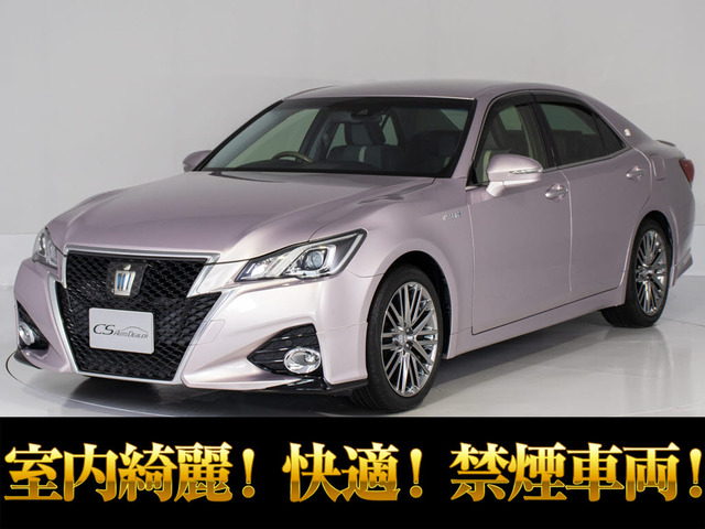 クラウンアスリート ハイブリッド 2.5 S Jフロンティア 【仄】禁煙 スパッタ