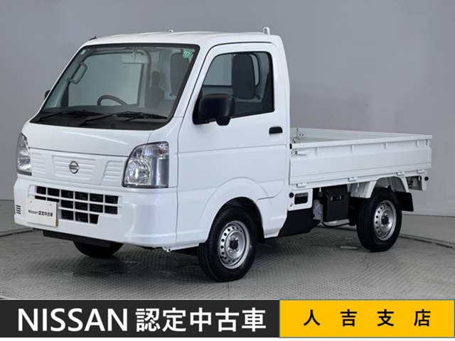 クリッパートラック DX 4WD 