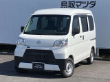 ハイゼットカーゴ デラックス SAIII ハイルーフ 4WD 
