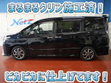 ヴォクシー 2.0 ZS 煌III 