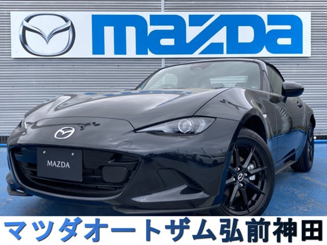 ロードスター 1.5 S スペシャルパッケージ 