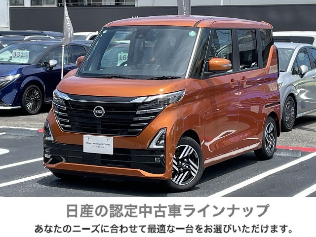 デイズ ハイウェイスターX プロパイロットエディション 