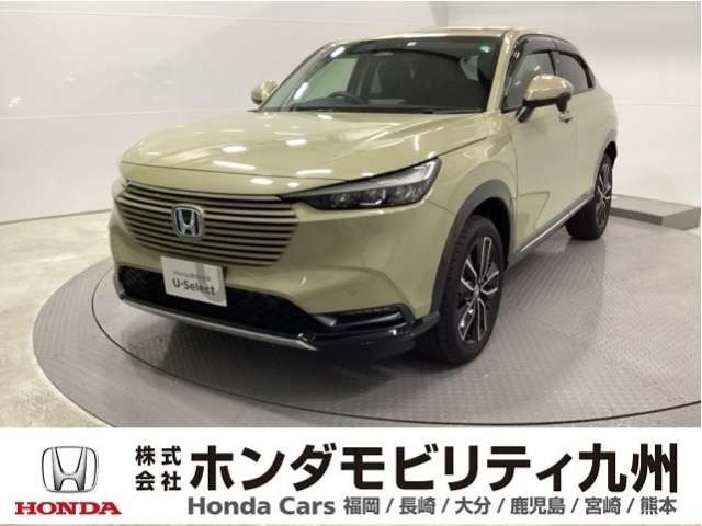 ヴェゼル 1.5 ハイブリッド Z 