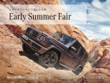 GLS 450d 4マチック (ISG搭載モデル) 4WD 