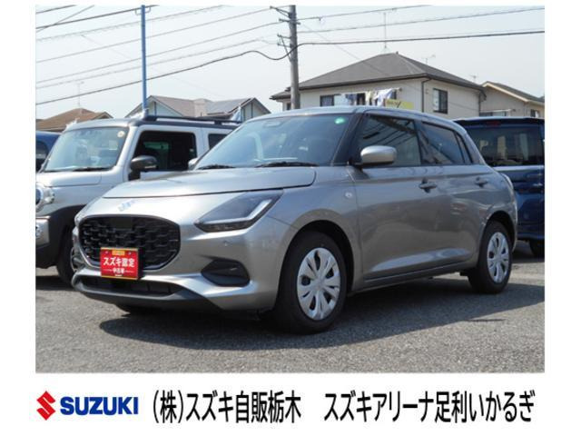 スイフト 1.2 XG 
