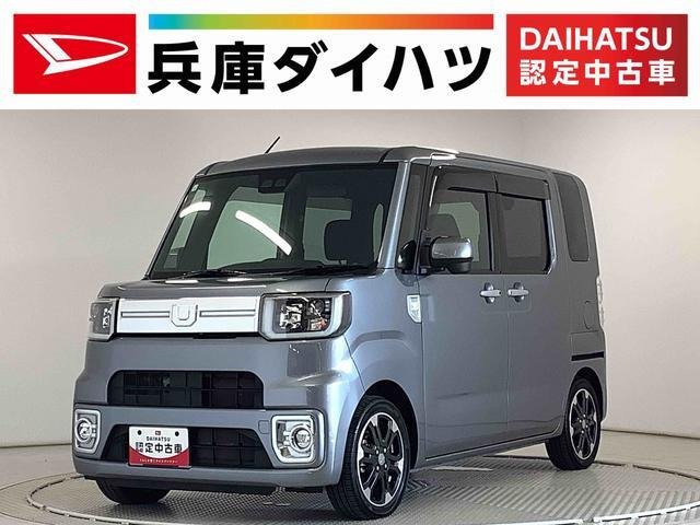 ウェイク  Gターボ リミテッド SAIII