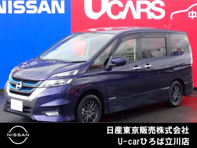 セレナ 1.2 e-POWER ハイウェイスター V 