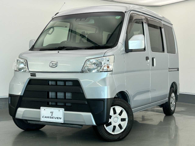 ハイゼットカーゴ クルーズ SAIII ハイルーフ 
