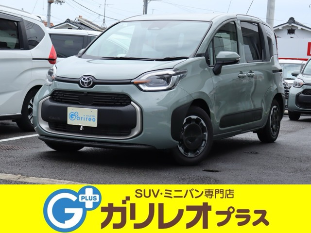 シエンタ ハイブリッド 1.5 Z 
