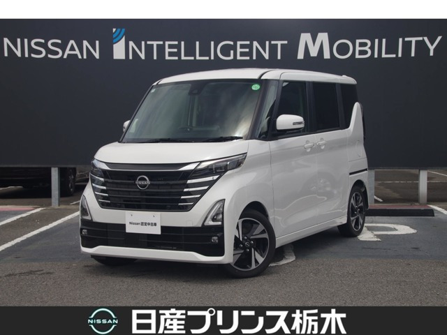 デイズ ハイウェイスター Gターボ プロパイロットエディション 