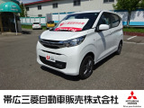 三菱 eKワゴン