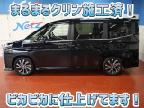 ヴォクシー  2.0 S-Z