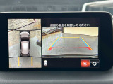 CX-5 2.0 20S プロアクティブ 