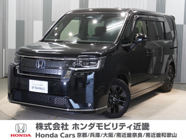 ステップワゴン  2.0 e:HEV スパーダ