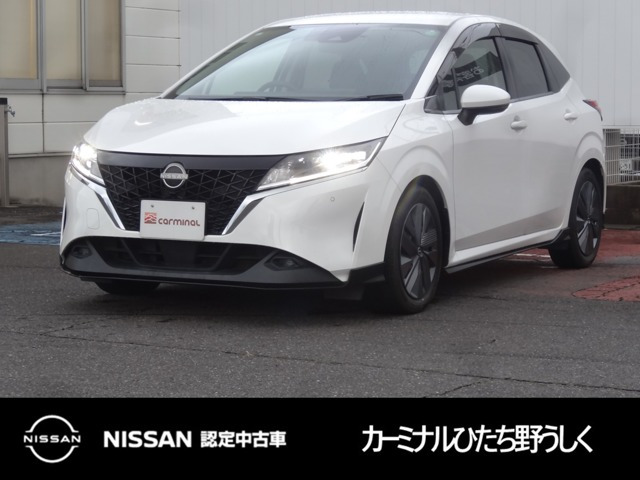 ノート 1.2 X 