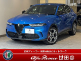 トナーレ ハイブリッド ヴェローチェ 