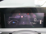 ノート 1.2 X 