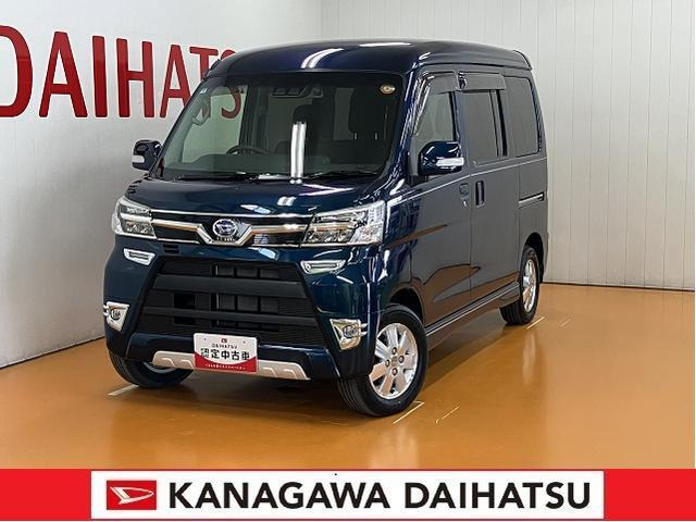 アトレーワゴン カスタムターボ RS リミテッド SAIII 