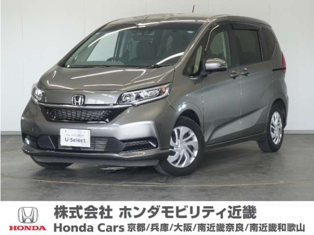 フリード 1.5 G ホンダセンシング 