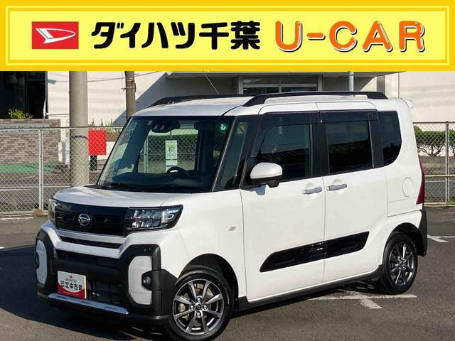 タント ファンクロス 4WD 