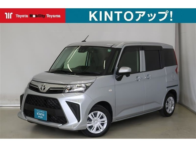 ルーミー 1.0 X 4WD 