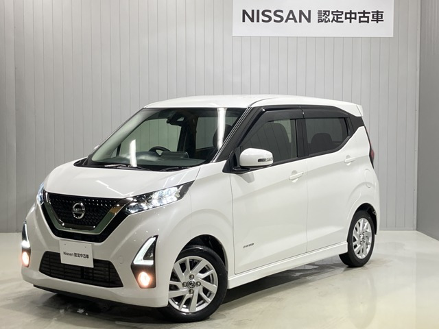 デイズ ハイウェイスターX プロパイロットエディション 