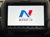 フリード+ 1.5 ハイブリッド G ホンダセンシング 