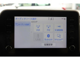 【Bluetooth】お気に入りのメディアを繋いで再生すれば車内は、まるで貴方専用のオーディオルーム♪