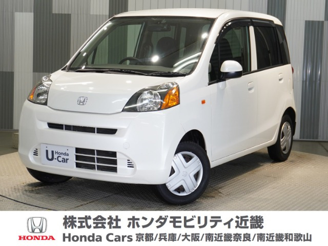 ライフ G コンフォートセレクト 