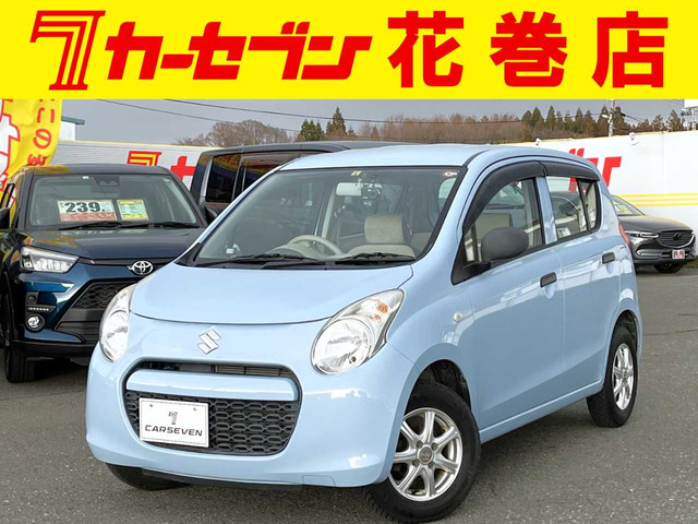 アルト F 