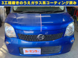 ミラココア プラス X 