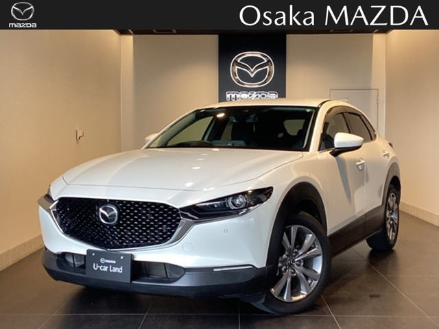 CX-30 2.0 20S プロアクティブ ツーリングセレクション 