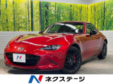 MT車 SDナビ バックカメラ BOSEサウンド 禁煙車 スマートキー