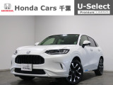 ホンダカーズ千葉U-Select松ヶ丘へようこそ!!当社デモカーお墨付き車両!人気車両で充実装備の一台!お薦めです!