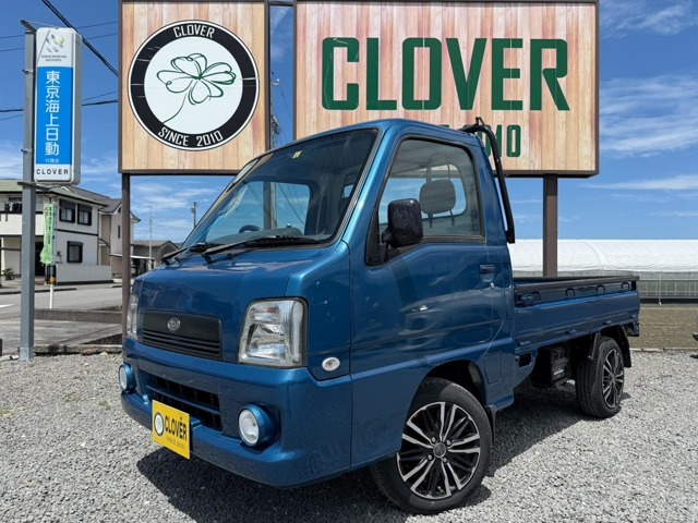 サンバートラック TC スーパーチャージャー 4WD 