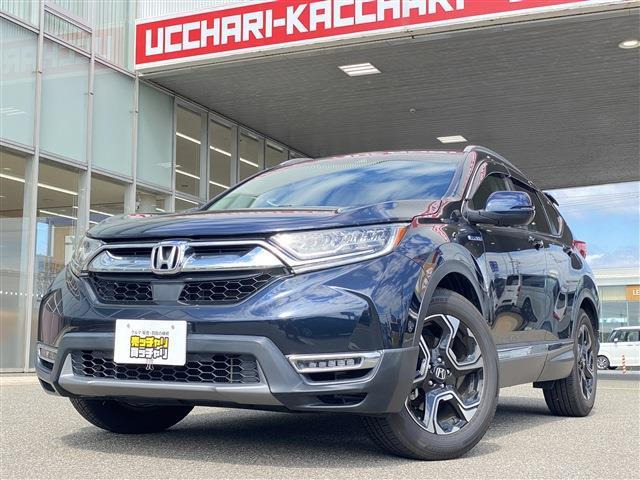CR-V 2.0 ハイブリッド EX マスターピース 