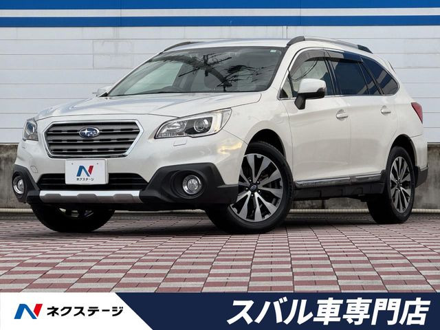 レガシィアウトバック 2.5 リミテッド 4WD 