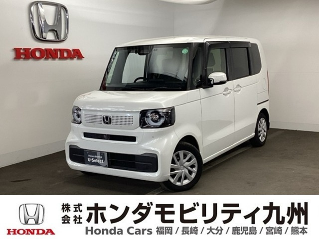 N-BOX  