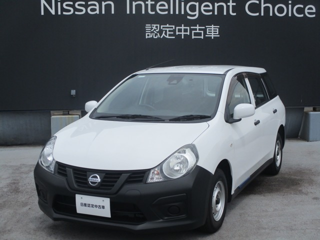 NV150AD 1.5 VE 