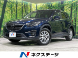 マツダ CX-5