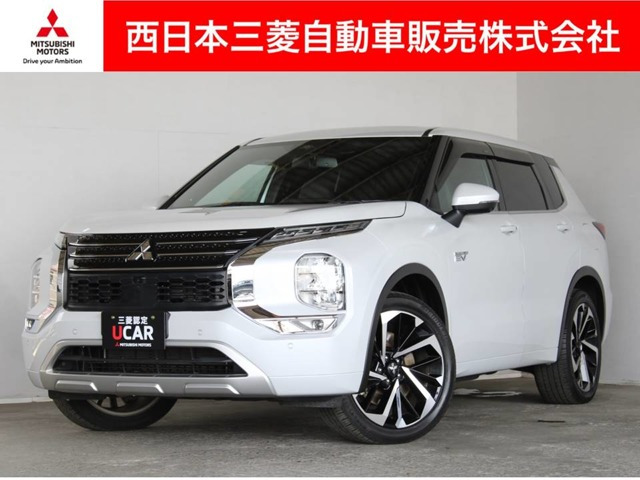 アウトランダー PHEV 2.4 P 4WD 