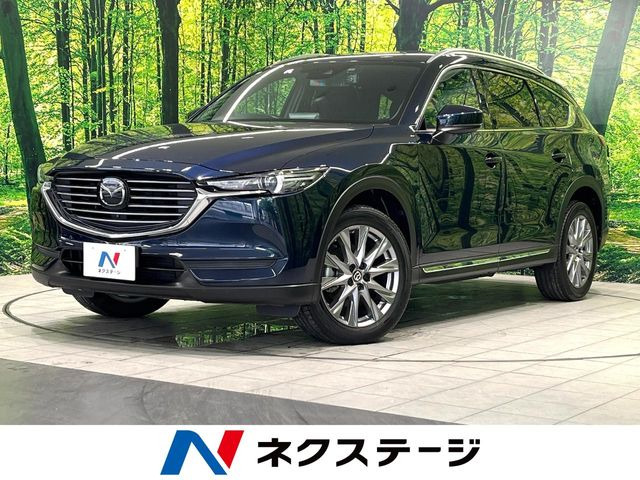 CX-8 2.2 XD プロアクティブ 