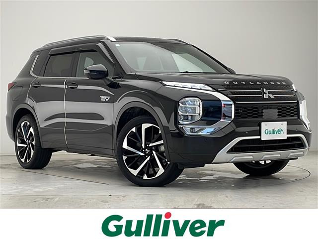 アウトランダー PHEV 2.4 P 4WD 本革シート