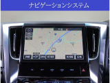 ヴェルファイア 2.5 Z Gエディション 