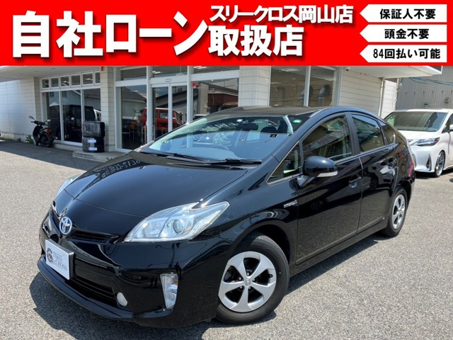 プリウス 1.8 S シートカバー・フルセグナビ・Bluetooth