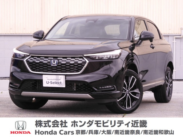 ヴェゼル 1.5 ハイブリッド Z 